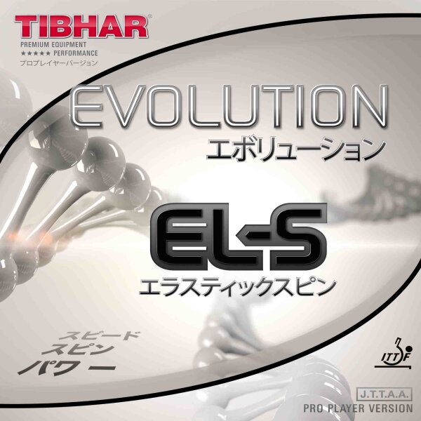 Tibhar Belag Evolution EL-S schwarz 2,2 mm