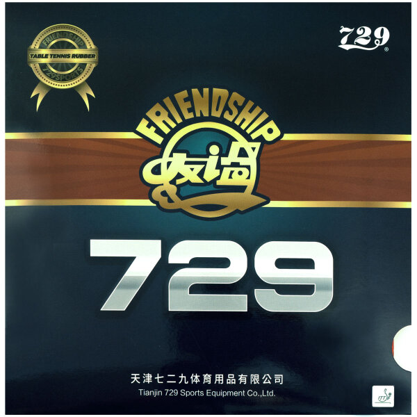 Friendship Belag 729 Super FX