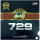 Friendship Belag 729 Super FX