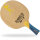 Victas Holz Gladias EX