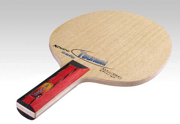 Nimatsu Holz Tsunami Combi Safe