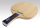 Nimatsu Holz Tsunami Off-