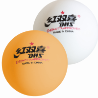 DHS Ball * DUAL 40+