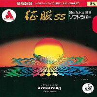 Armstrong Belag Seifuku Conqueror SS 50°