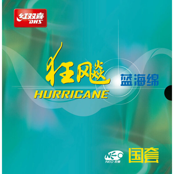 DHS Belag Neo Hurricane 3 National 40° Blue Sponge