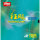 DHS Belag Neo Hurricane 3 National 40° Blue Sponge