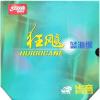 DHS Belag Neo Hurricane 3 Provincial 39° Blue Sponge...