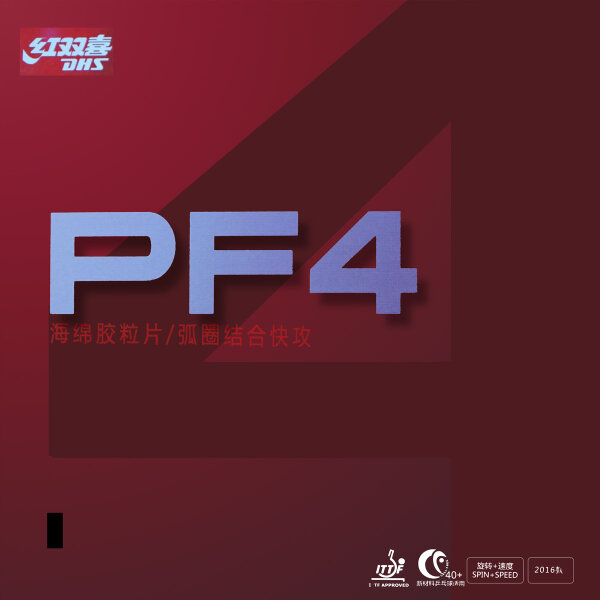 DHS Belag PF 4