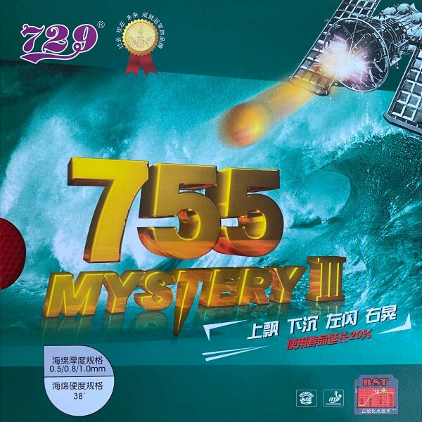 Friendship Belag 755 Mystery III