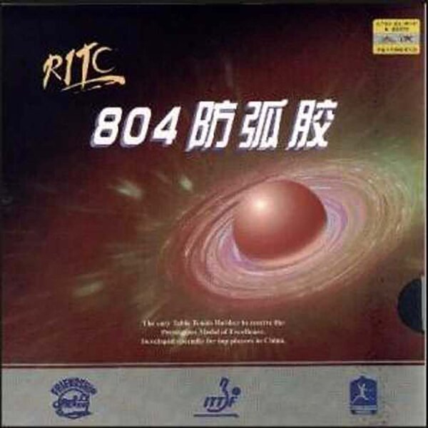 Friendship Belag R.I.T.C. 804
