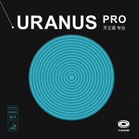 Milky Way / Yinhe Belag Uranus Pro Soft
