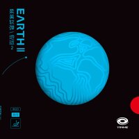 Milky Way / Yinhe Belag Earth II Soft