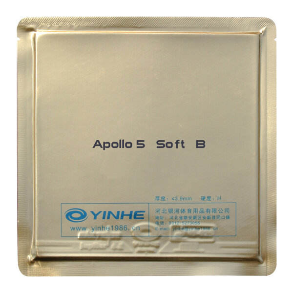 Milky Way / Yinhe Belag Apollo V Soft