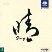 Milky Way / Yinhe Belag Qing Soft