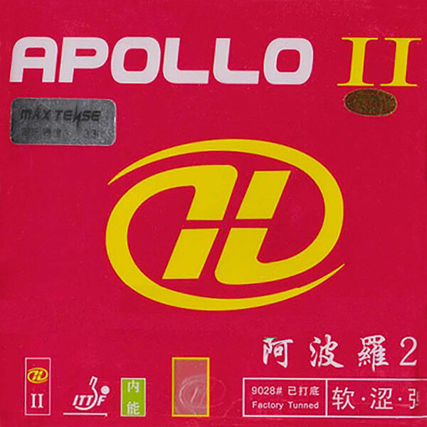 Milky Way / Yinhe Belag Apollo II Soft 33°