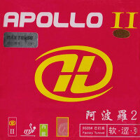 Milky Way / Yinhe Belag Apollo II Soft 33°
