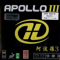 Milky Way / Yinhe Belag Apollo III Soft 33°
