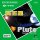 Milky Way / Yinhe Belag Pluto Soft