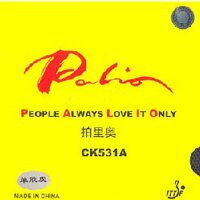 Palio Belag CK 531 A