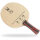 Xiom Holz 36.5 ALXi
