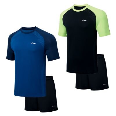 LI-NING Tischtennis Wettkampf Set Base