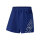 LI-NING Shorts Stripes
